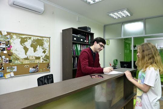Курсы английского языка для взрослых в Украине, Киеве, Харькове