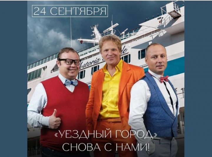 Сергій Писаренко та Євген Нікішин