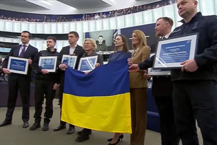 Український народ