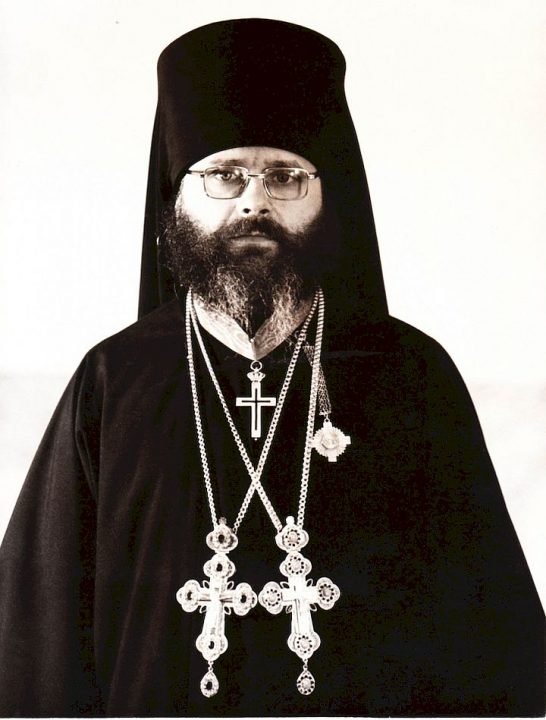 архім. Яків (Панчук)