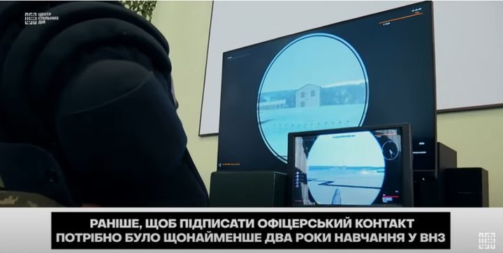 Як військові ставатимуть офіцерами без вищої освіти