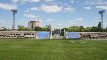 Авангард