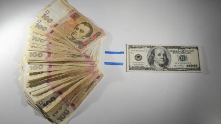 Які поради допоможуть уберегти гроші під час інфляції