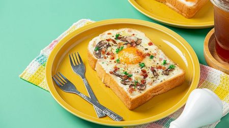 Яєчня по-французьки в хлібі
