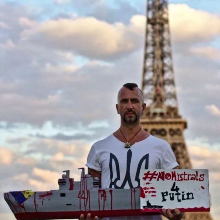 Василь Сліпак